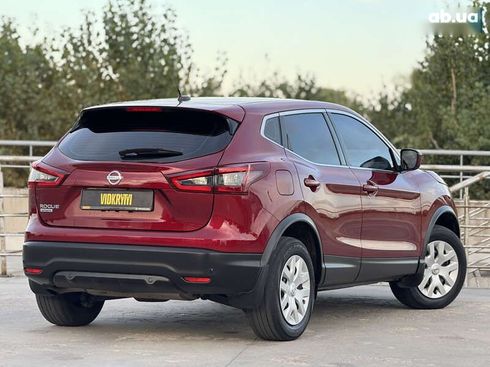 Nissan Rogue 2020 - фото 11