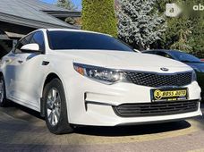 Купить Kia Optima бу в Украине - купить на Автобазаре