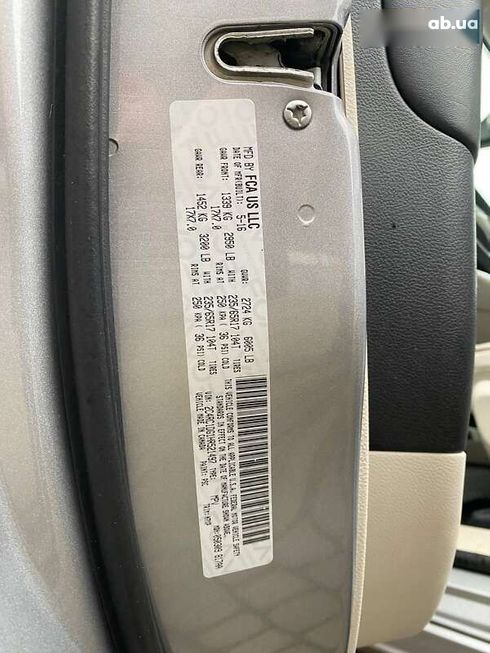 Chrysler Pacifica 2016 - фото 27