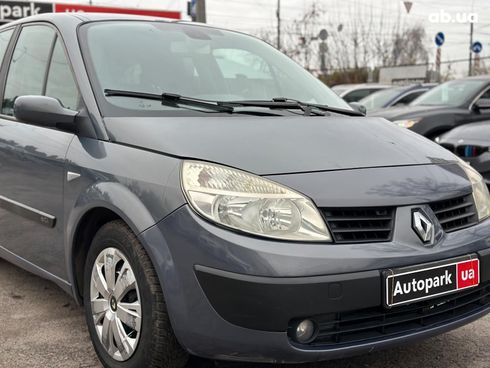 Renault Megane 2006 серый - фото 10