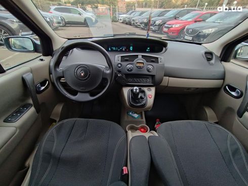 Renault Megane 2005 синий - фото 17