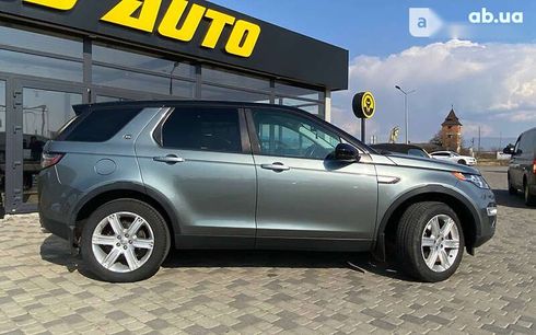 Land Rover Discovery Sport 2015 - фото 8