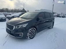 Продаж вживаних Kia Carnival в Львівській області - купити на Автобазарі