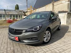 Купить Opel Astra механика бу Киевская область - купить на Автобазаре