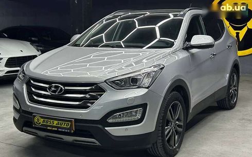 Hyundai Santa Fe 2015 - фото 3