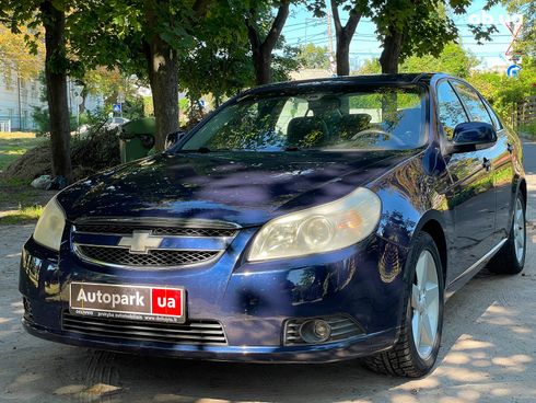Chevrolet Epica 2006 синий - фото 2