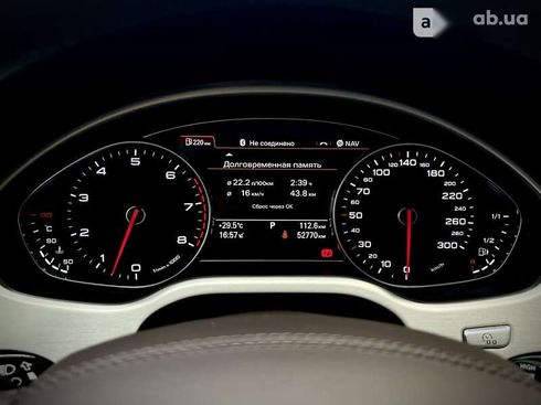 Audi A8 2012 - фото 24