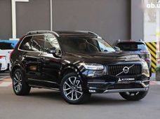 Купить Volvo XC90 бу в Украине - купить на Автобазаре