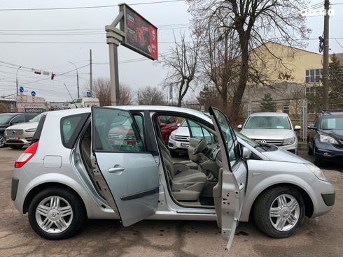 Renault Scenic 2006 бежевый - фото 14