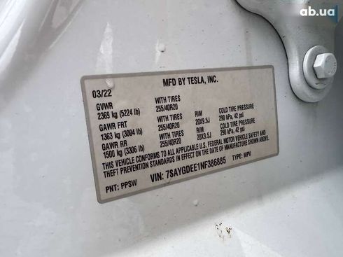 Tesla Model Y 2022 - фото 25
