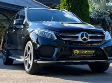 Купить Mercedes Benz бу в Украине - купить на Автобазаре