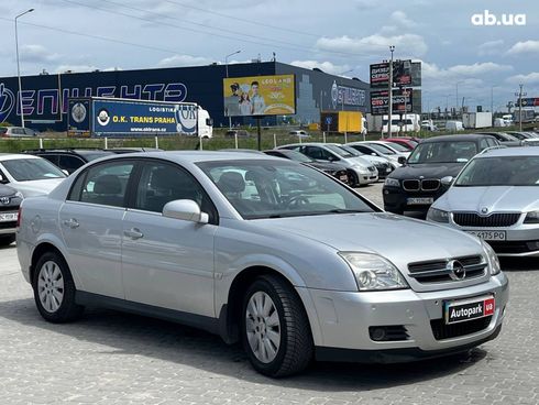 Opel Vectra 2004 серый - фото 26