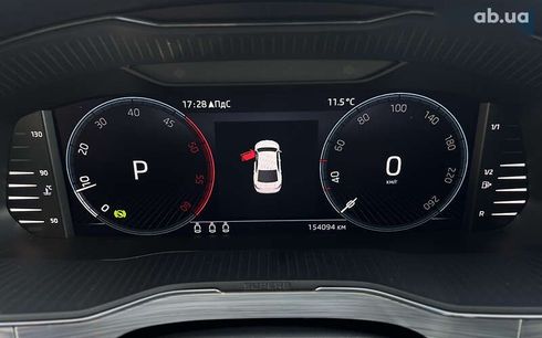 Skoda Superb 2023 - фото 25
