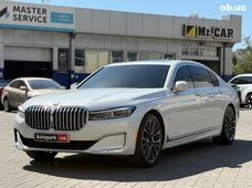 Купити BMW бу в Україні - купити на Автобазарі