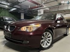 Продаж вживаних BMW 5 серия в Києві - купити на Автобазарі