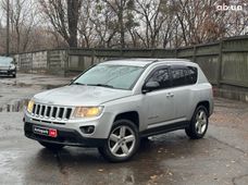 Продаж вживаних Jeep Compass в Києві - купити на Автобазарі