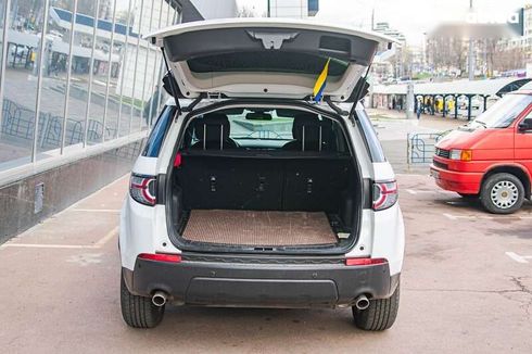 Land Rover Discovery Sport 2019 - фото 12