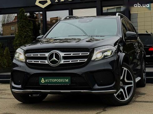 Mercedes-Benz GLS-Класс 2018 - фото 4