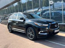 Купить Infiniti QX60 2016 бу в Киеве - купить на Автобазаре