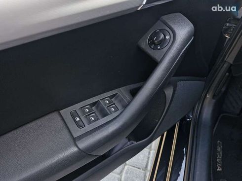 Skoda Octavia 2014 - фото 10
