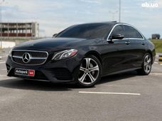Купити бу авто з США (Америки) - купити на Автобазарі