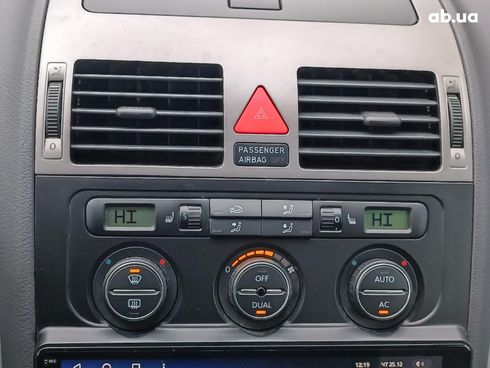 Volkswagen Touran 2007 синий - фото 28