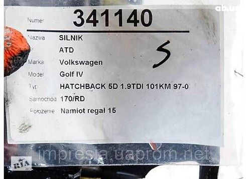 двигатель в сборе для Volkswagen Golf - купить на Автобазаре - фото 9
