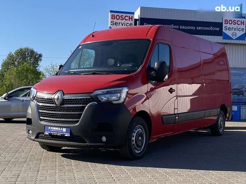 Renault Master 2020 - фото 6