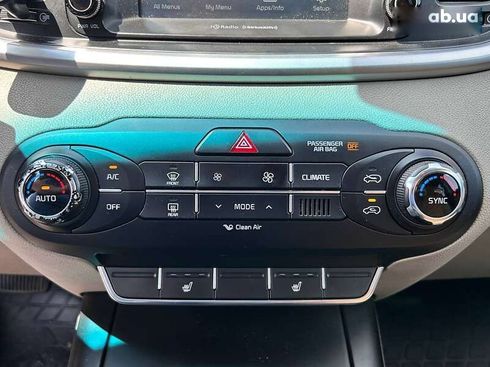 Kia Sorento 2016 - фото 23