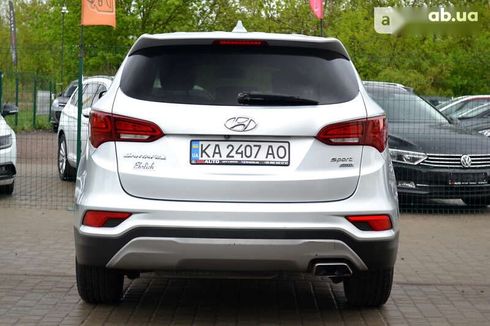 Hyundai Santa Fe 2016 - фото 16