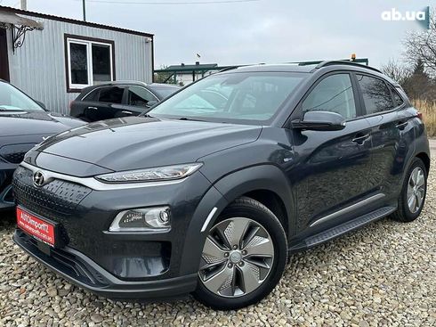 Hyundai Kona Electric 2020 - фото 25