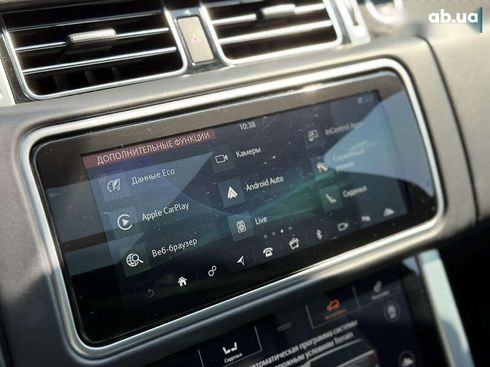 Land Rover Range Rover 2018 - фото 29