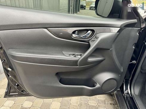 Nissan Rogue 2017 - фото 16