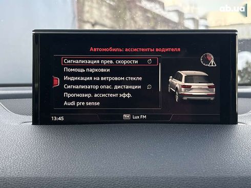 Audi Q7 2016 - фото 27