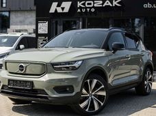 Продажа б/у Volvo XC40 2021 года во Львове - купить на Автобазаре