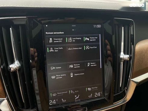 Volvo S90 2019 - фото 17