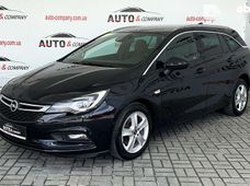 Продаж вживаних Opel Astra 2017 року - купити на Автобазарі