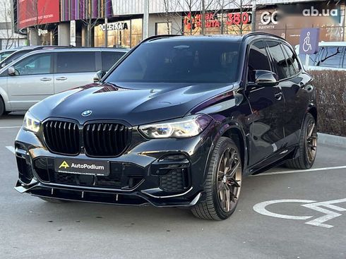 BMW X5 2022 - фото 14