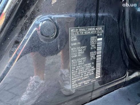 Nissan Rogue 2018 - фото 15