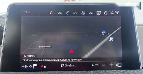 Peugeot 5008 2019 - фото 25