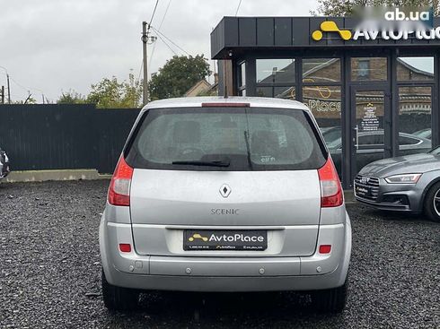 Renault Scenic 2007 - фото 9