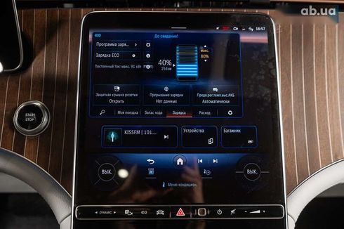 Mercedes-Benz EQE-Класс 2023 - фото 29