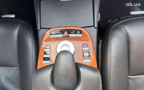 Mercedes-Benz S-Класс 2006 - фото 10