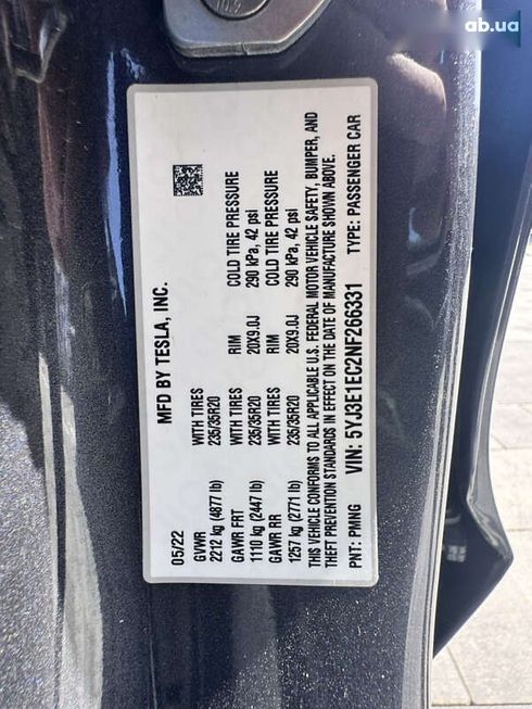 Tesla Model 3 2022 - фото 19