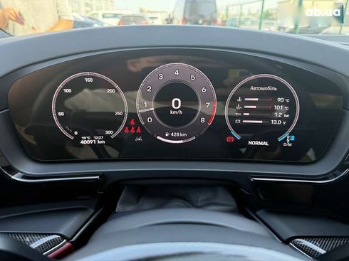 Porsche Cayenne Coupe 2024 - фото 21