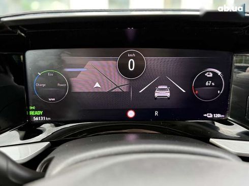 Opel Mokka 2021 - фото 12