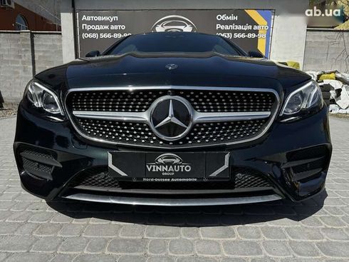 Mercedes-Benz E-Класс 2019 - фото 7