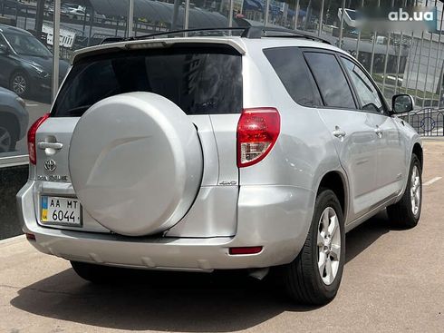 Toyota RAV4 2007 - фото 4