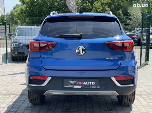 MG ZS EV 2020 - фото 17