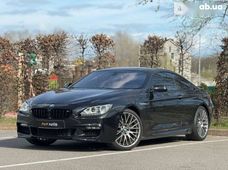 Купити BMW 6 серия 2014 бу в Києві - купити на Автобазарі